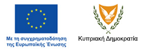 logotypa europaika